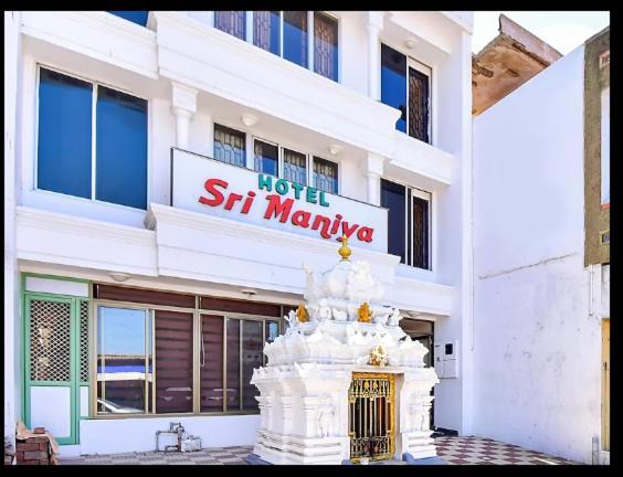 Hotel Srimaniya Каньякумарі Екстер'єр фото